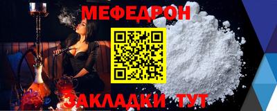 apvp Ивантеевка
