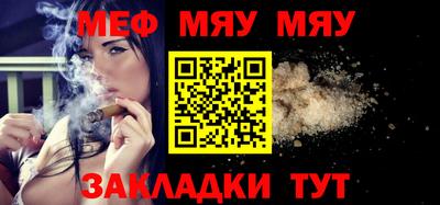 бошки Ижевск