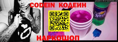 apvp Ивантеевка