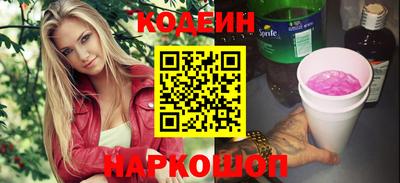 бошки Ижевск