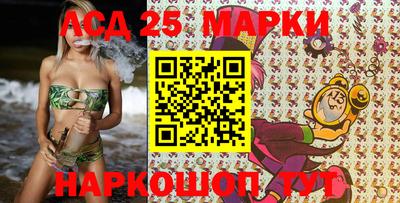 apvp Ивантеевка