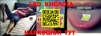 бошки Ижевск