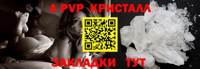 героин Иваново