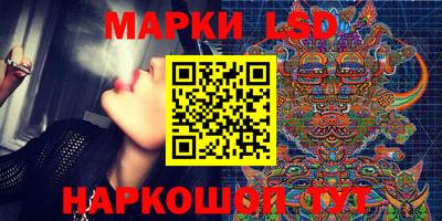 героин Иваново