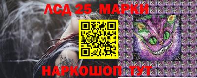 героин Иваново