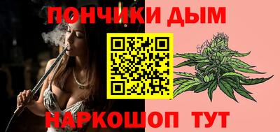 apvp Ивантеевка