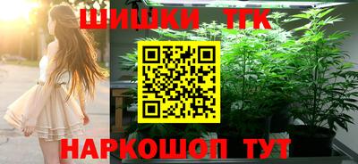 apvp Ивантеевка