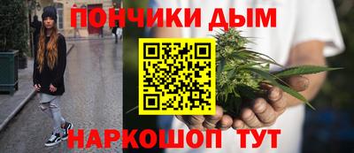 героин Иваново