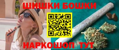 apvp Ивантеевка