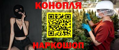 кокаин колумбия Каменск-Уральский