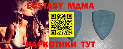 бошки Ижевск