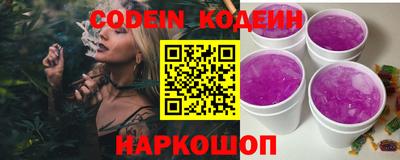 героин Иваново