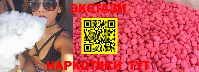 героин Иваново