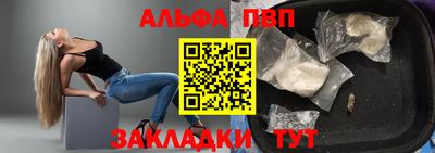 кокаин колумбия Каменск-Уральский