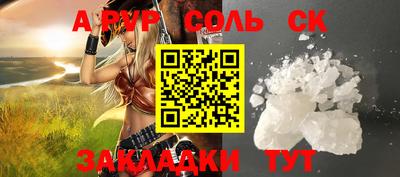 бошки Ижевск