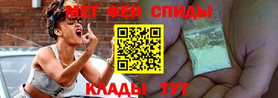 apvp Ивантеевка