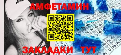 apvp Ивантеевка