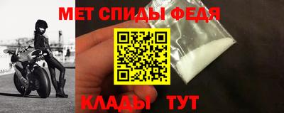 героин Иваново