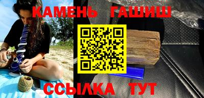 apvp Ивантеевка