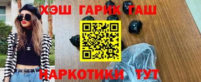 бошки Ижевск