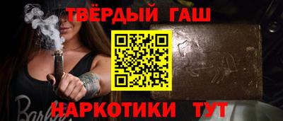 бошки Ижевск