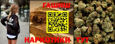 apvp Ивантеевка