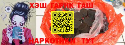 apvp Ивантеевка