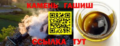 бошки Ижевск