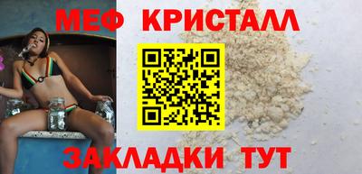 apvp Ивантеевка
